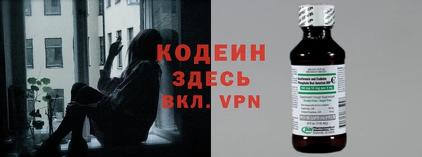 кокаин VHQ Сосновый Бор