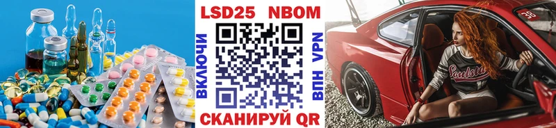 Купить где  Городище  Лсд 25 экстази ecstasy 